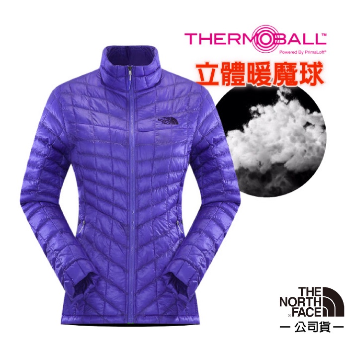 【美國 The North Face】女 PrimaLoft ThermoBall 輕量暖魔球保暖外套/CUD5 星空紫