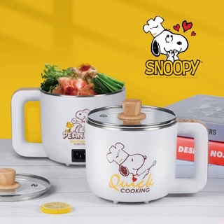 【阿法の生活】｜SNOOPY 史努比 吃貨系列 S19雙層防燙快煮鍋 快煮鍋 電煮鍋 泡麵鍋 魔力家