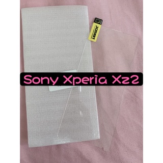 台灣 快速出貨 Sony Xperia XZ2 非滿版玻璃貼 保護貼 玻璃貼 玻璃保護貼 鋼化玻璃 9H鋼化玻璃