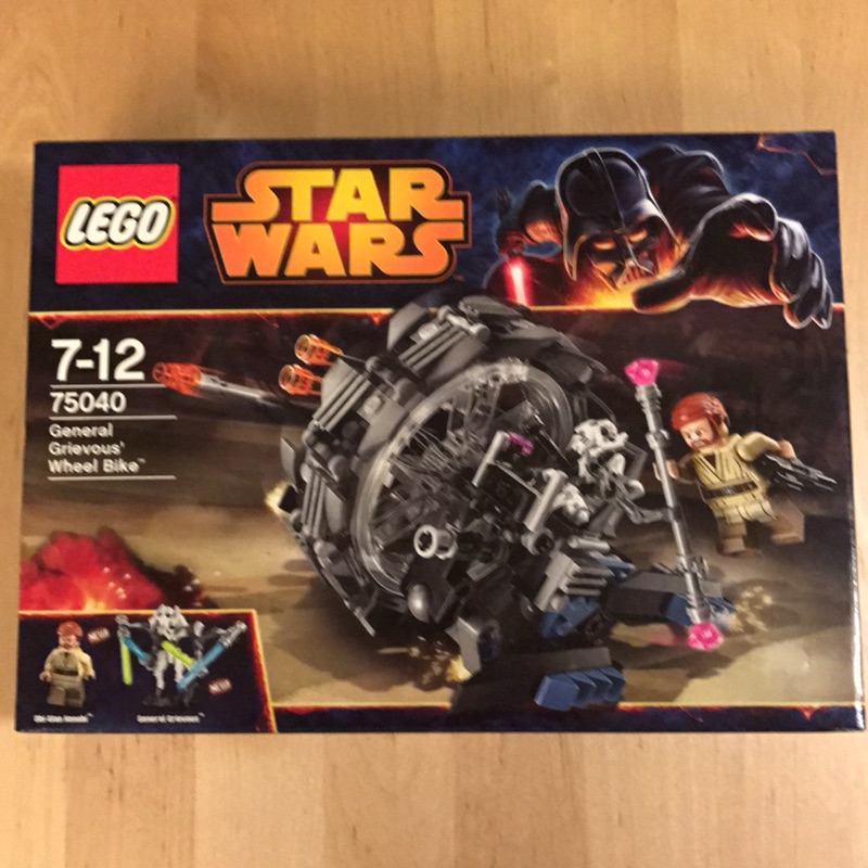 75040 LEGO 樂高 星際大戰 Star Wars General Grievous' Wheel Bike現貨