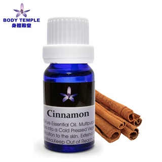 Body Temple 肉桂(Cinnamon bark)芳療精油 (10ml/30ml/100ml)