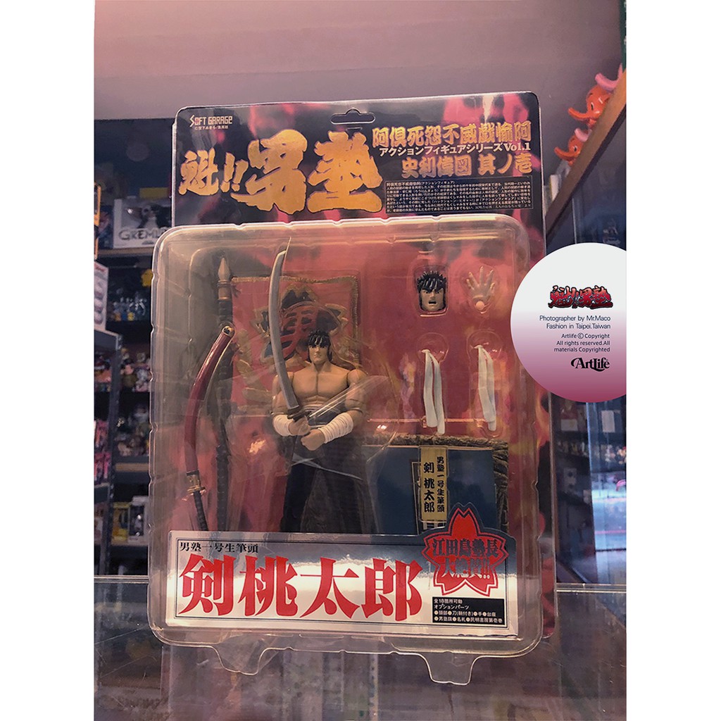 魁男塾 Ptt討論與高評價網拍商品 21年7月 飛比價格