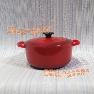 補 單售 紅色圓鍋 DyDo LE CREUSET 聯名 鑄鐵鍋 迷你造型 磁鐵 景品 食玩 日本限定 LC 磁鐵