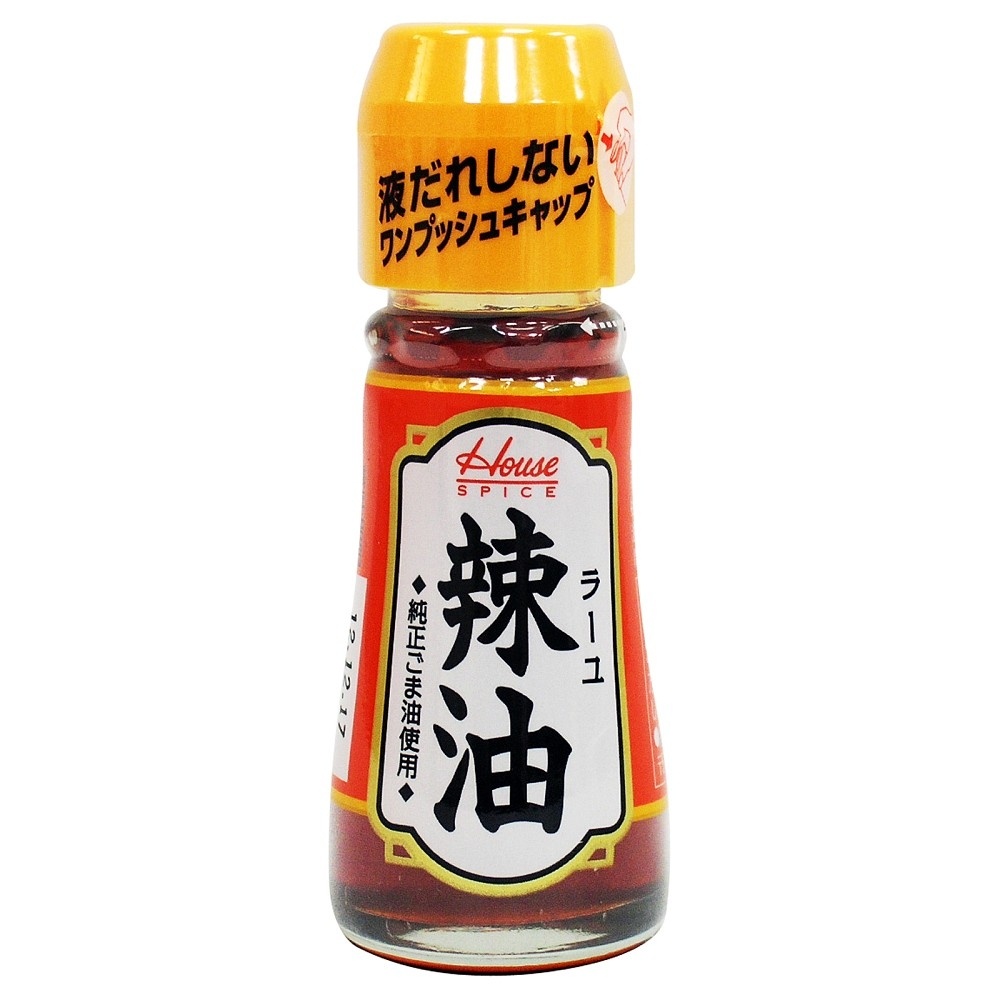 ▌黑門 ▌日本🇯🇵進口 HOUSE 好侍 辣油 辣椒油 調味醬 日式料理