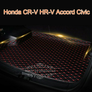 （現貨）適用Honda CRV CR-V HR-V HRV Accord Civic喜美高邊皮革後車廂墊 後行李箱墊