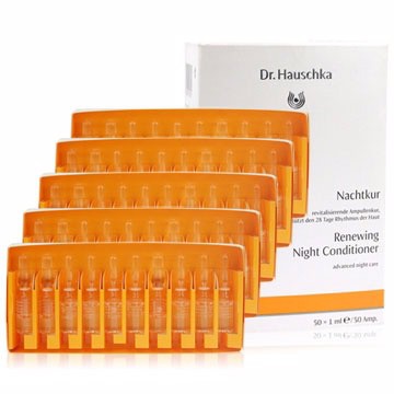 德國世家 Dr. Hauschka 玻璃安瓶  律動甘露N 50瓶(50*1ml) 全新現貨