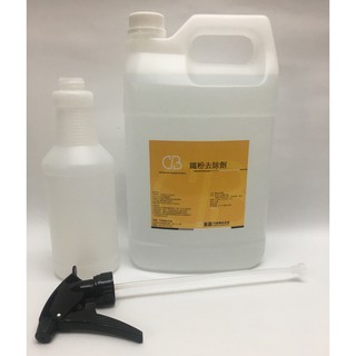 CB鐵粉去除劑 --1加侖 鐵粉清潔劑 鐵粉去除 汽車美容 鐵粉清潔 汽車美容專用 鐵粉清潔