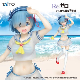《夏本舖》日版 TAITO Re 從零開始的異世界生活 雷姆 變裝 水手服 泳裝 比基尼 海軍風 領帶 帽子 透明 景品