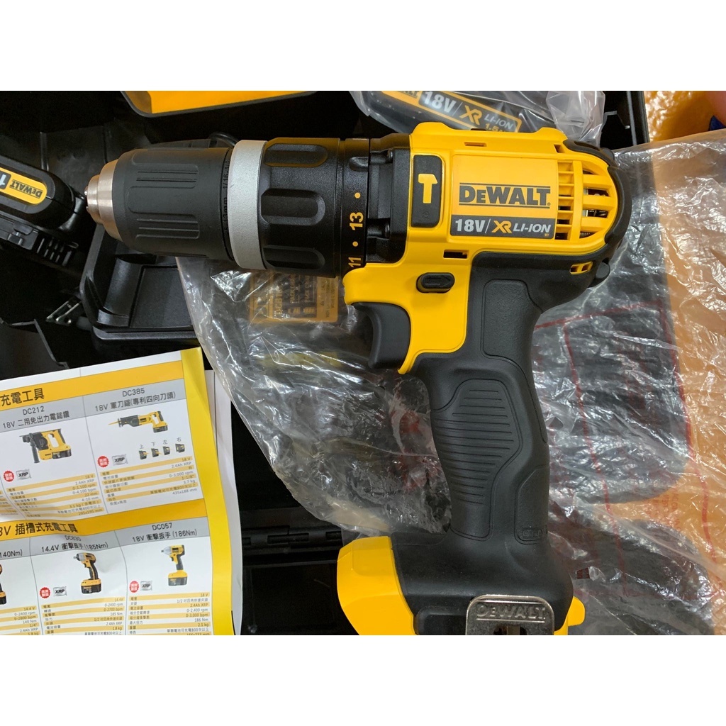 DCD785C2 得偉 DEWALT 8V鋰電震動電鑽調扭起子機