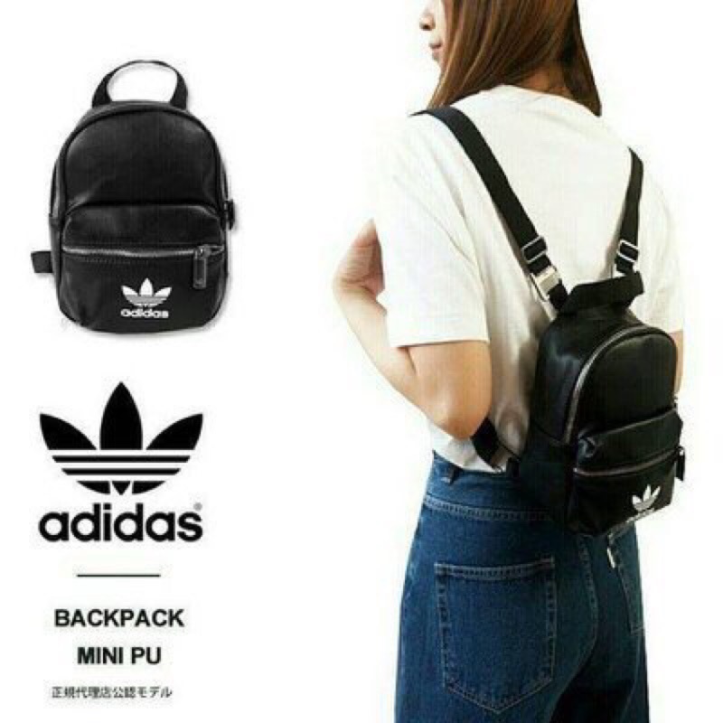 【吉米.tw】現貨 ADIDAS 迷你後背包 小背包 MINI 滿版logo 黑色 皮革 DV0195 ED5882