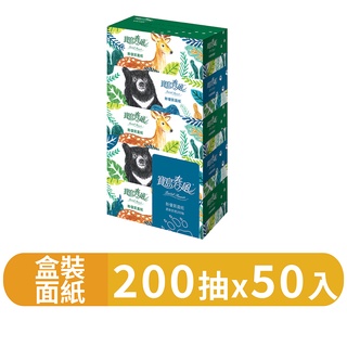 【寶島春風】盒裝面紙200抽x5盒x10串/箱