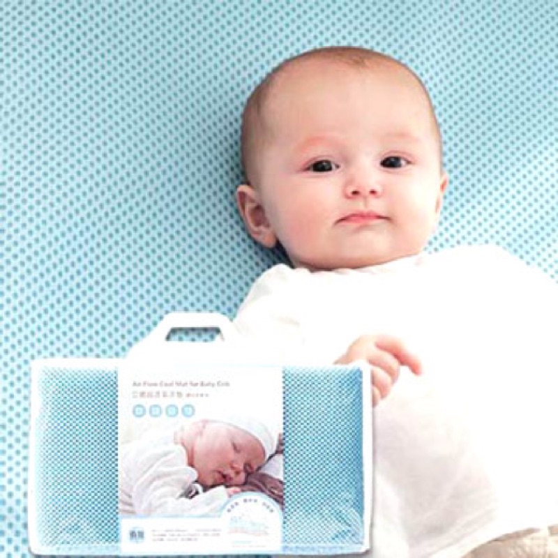 【奇哥】立體超透氣嬰兒床墊/涼墊 (60x120cm)