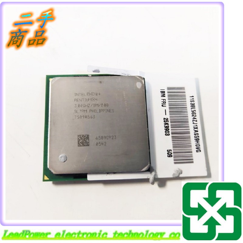 【力寶3C】CPU Intel® Pentium® 4 3.00 GHz/1M /800 478腳位 /編號633
