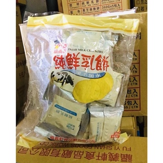 豐味小舖🍬福義軒 純鮮乳餅 320克 奶蛋素