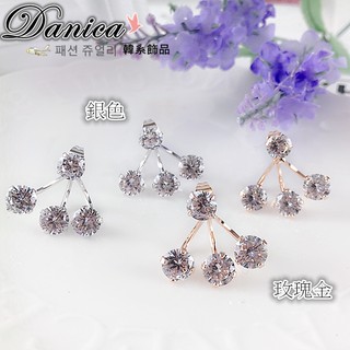 耳環 現貨 韓國氣質甜美爆閃極致 皇冠單鑽 綻放 水晶 後掛 2用耳環(2色) K91230 Danica韓系飾品