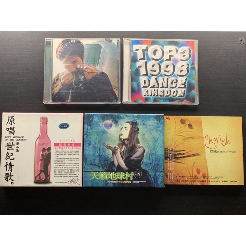 二手CD/王力宏/天籟地球村/原唱世紀情歌3/林慧玲收藏/Dance Kingdom