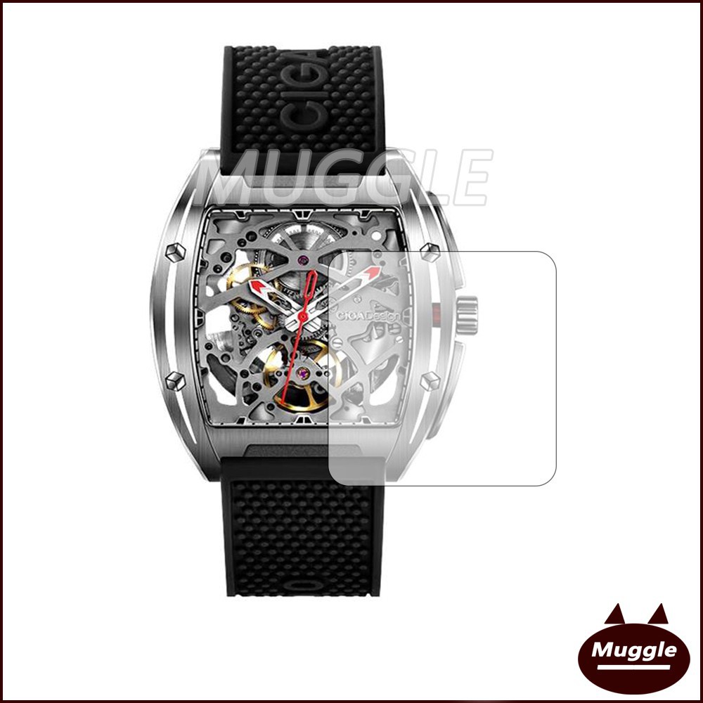 小米Ciga Design Z系列手錶TPU手錶貼膜保護膜璽佳手表CIGA design Z 屏幕保護貼