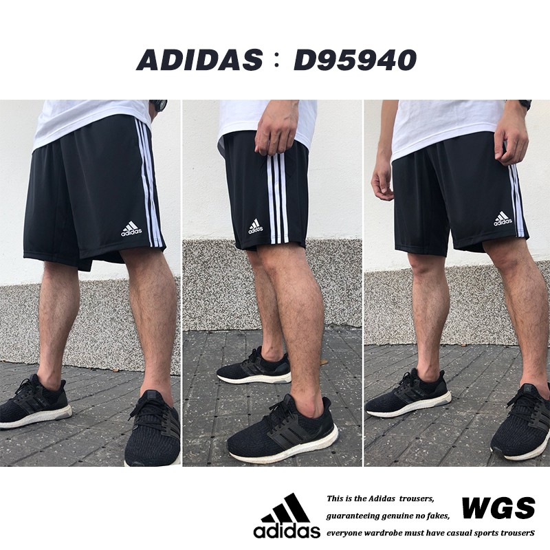 Adidas D95940 拉鍊款三線愛迪達經典基本款運動褲三線透氣短褲全新正品| 蝦皮購物