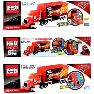 CARS 汽車總動員 麥大叔運輸車 麥坤 貨櫃車 (不含小汽車) 卡車 TOMICA 多美 麗嬰