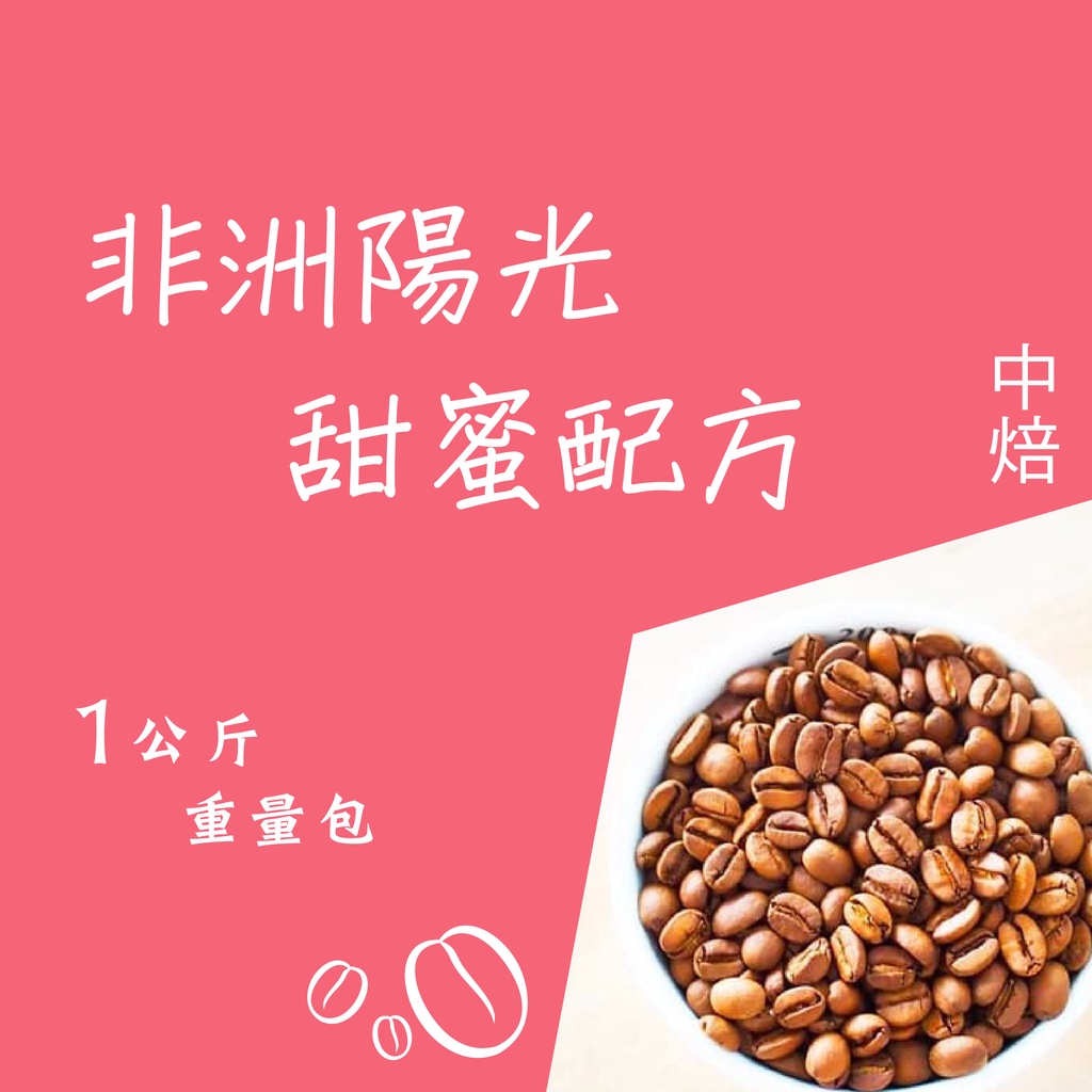 豆箱 優惠推薦 21年11月 蝦皮購物台灣