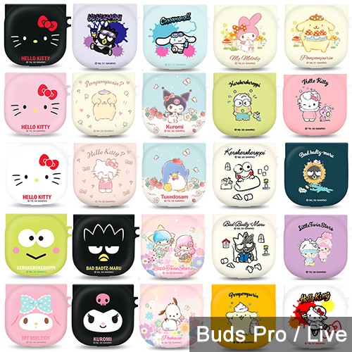 Buds2 Pro Buds FE Live 保護殼│韓國 Sanrio Korea 掀蓋硬殼 保護套 耳機殼