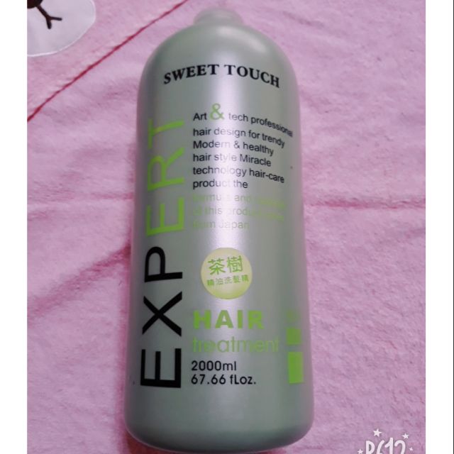 Sweet touch 茶樹洗髮精 2000ml
