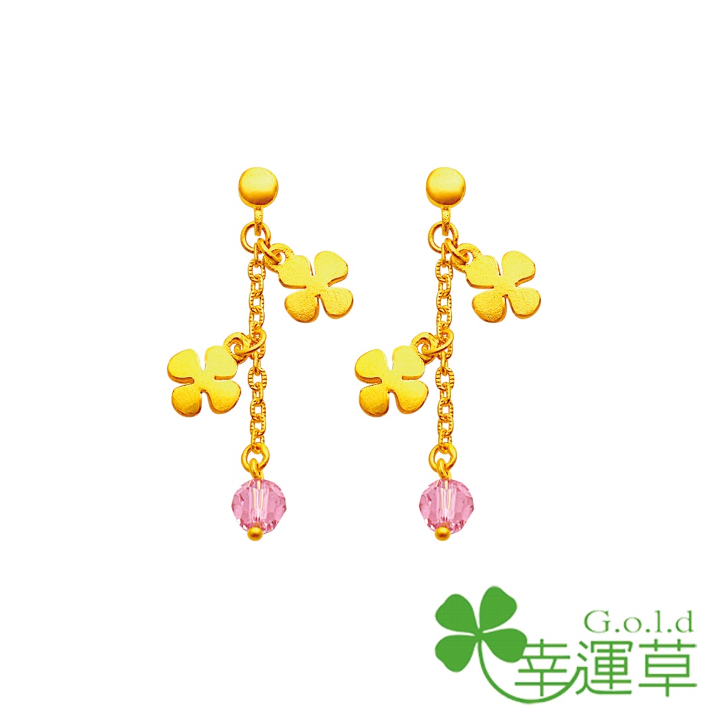 【幸運草金飾】幸福花海  水晶+黃金 耳環 | 9999純金