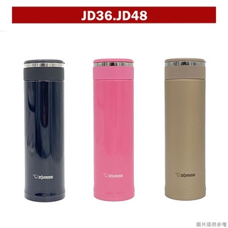 【象印】不鏽鋼保冷保溫杯SM-JD36 SM-JD48 360ml 480ml