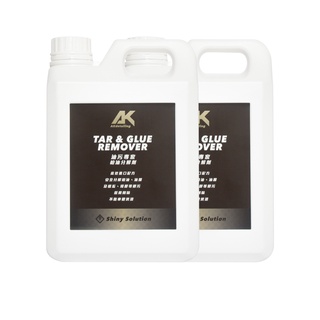 【送噴瓶！AK油汙專家-柏油分解劑2瓶2.3L】柏油去除劑｜柏油清潔劑｜柏油清洗劑｜除柏油｜除柏油鐵粉｜柏油去除｜除殘膠