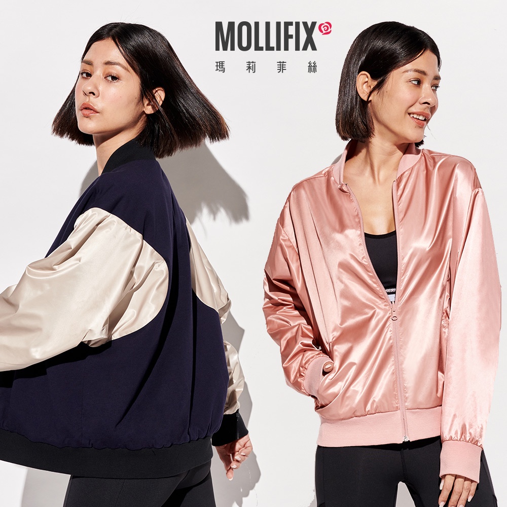 Mollifix 瑪莉菲絲 街頭光澤雙面穿外套 (黑)(粉)、棒球外套、防曬、造型、外套
