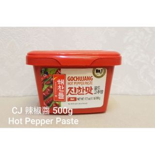 現貨 韓國醬料- CJ 辣椒醬 包飯醬 黃醬 大醬 豆瓣醬 500g/1kg Korean popular Sauc