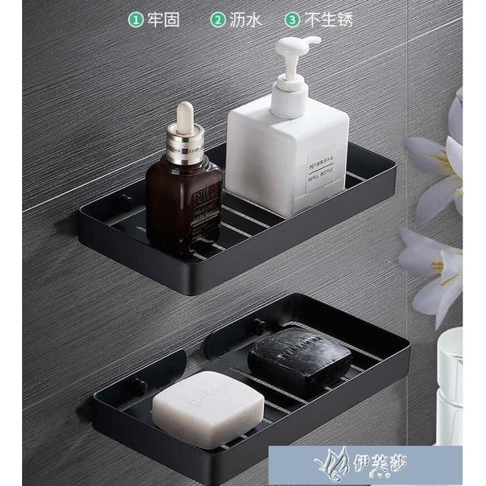 👍台灣公司＋發票👍不銹鋼肥皂盒架家用壁掛式雙層浴室掛牆瀝水衛生間香皂收納免打孔