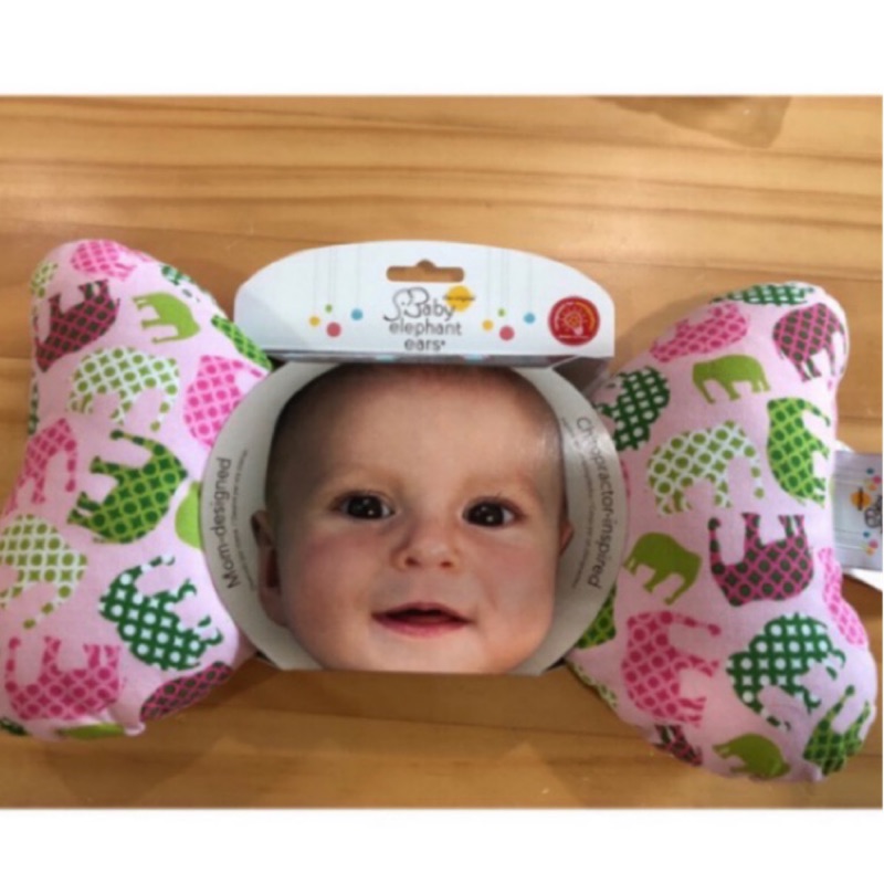 寶寶👶二手商品 美國baby elephant ears寶寶護頸枕 蝴蝶枕 推車枕
