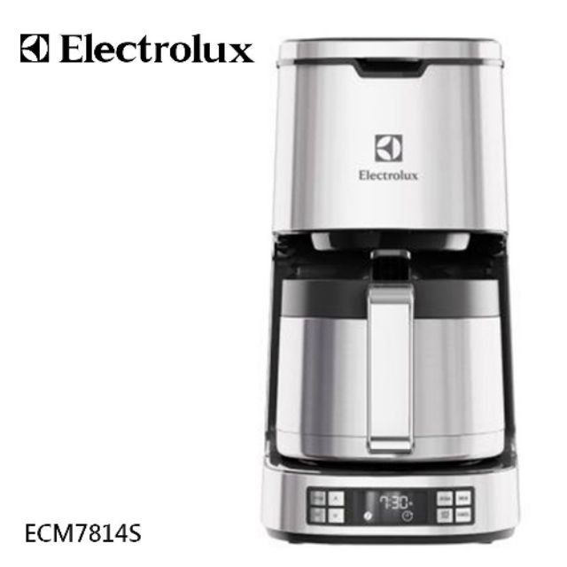 ECM7814S 伊萊克斯 Electrolux 設計家系列 美式咖啡機