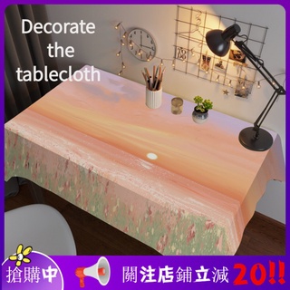 Se7ven✨桌布 茶幾布 防塵裝飾 可愛油畫壁紙 少女心桌布 學生宿舍書桌