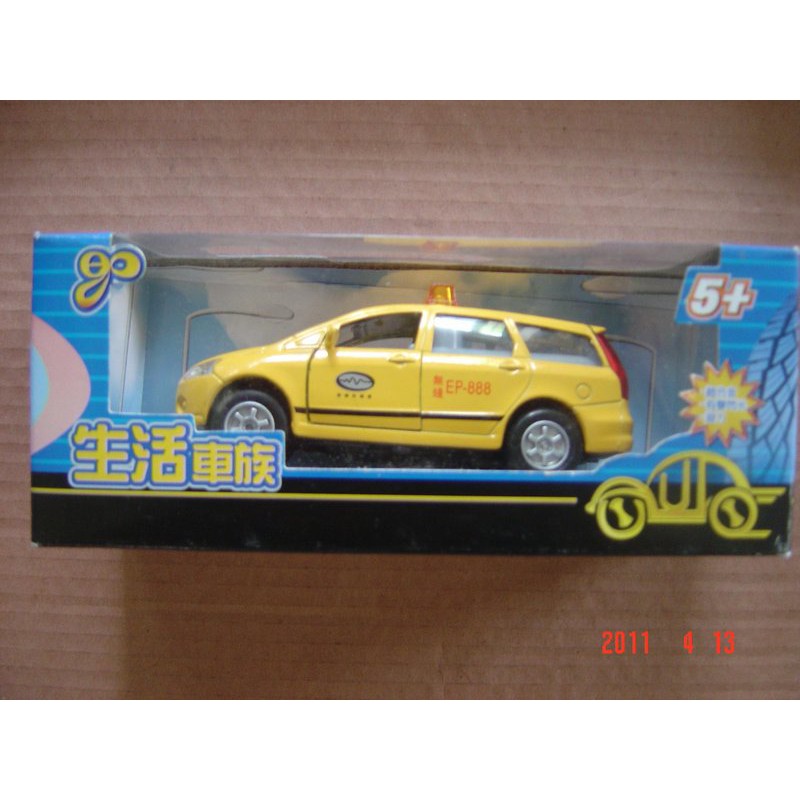 小羅玩具批發-EAPAO計程車(TAXI)擬真烤漆合金收藏精緻迴力車(易保)(1203)通過BSMI認證:M33836