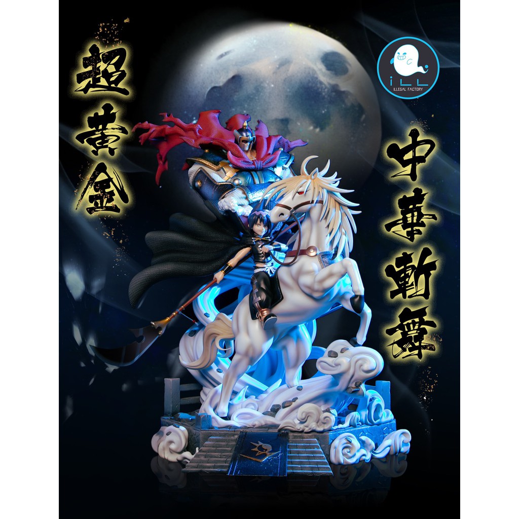 馬孫 Ptt Dcard討論與高評價網拍商品 21年9月 飛比價格
