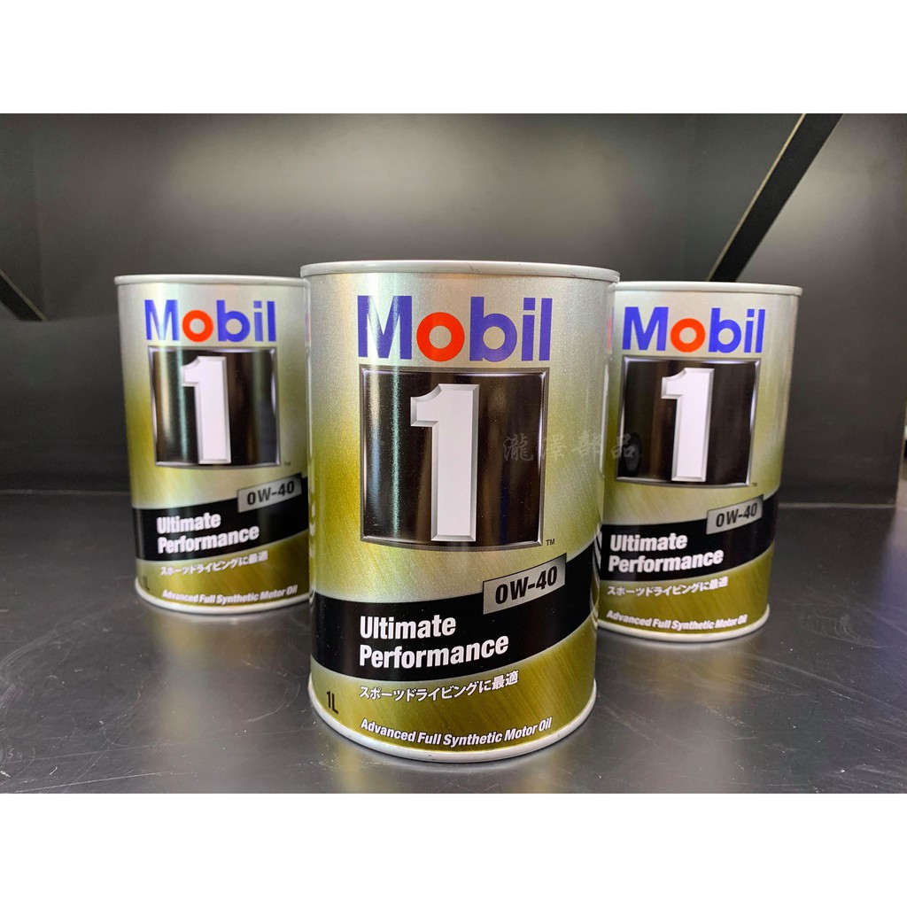 瀧澤部品 日本 美孚 Mobil 1 0W40 全合成機油 1公升鐵罐 日本公司貨 通勤機車摩托車重機汽車 備品 油品