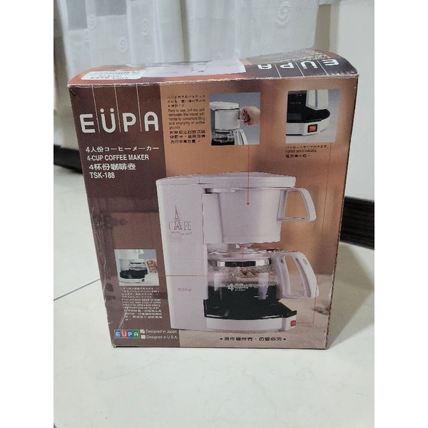 EUPA咖啡壺TSK-188（全新）