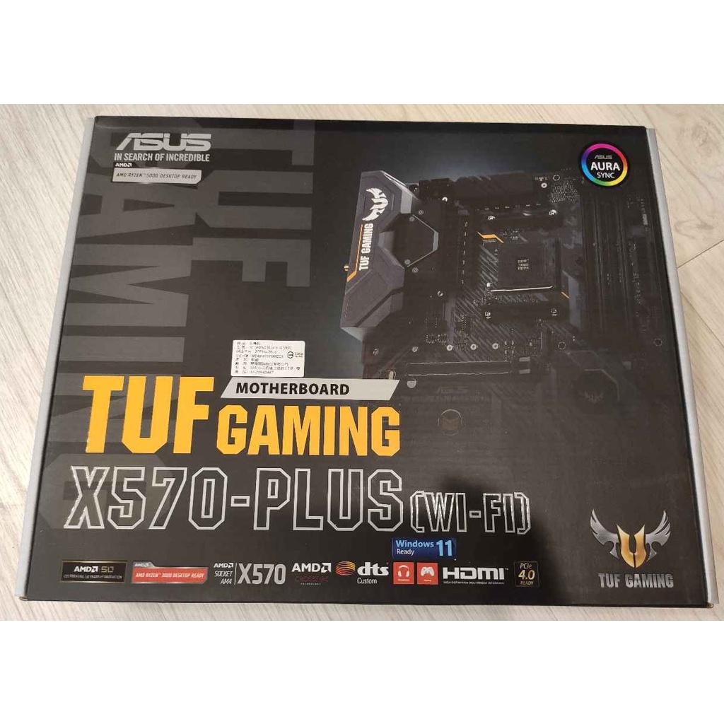 ★可刷卡分期★ TUF Gaming X570 Plus WiFi  AMD AM4 X570 ATX 電競主機板