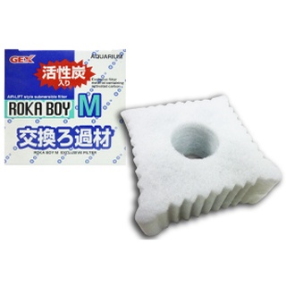 【北高雄】GEX水中過濾器-替換棉 M １入 水妖精