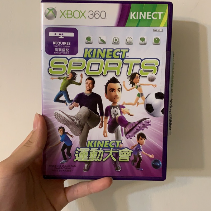Kinect 運動大會 Xbox360