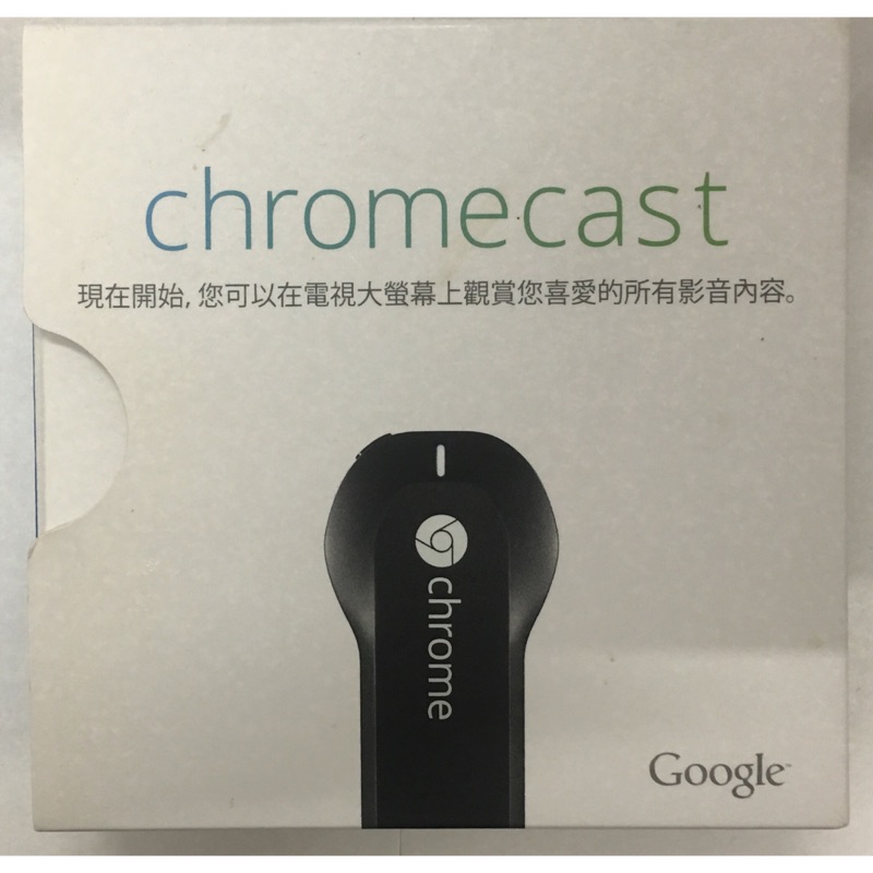 google chromecast電視棒