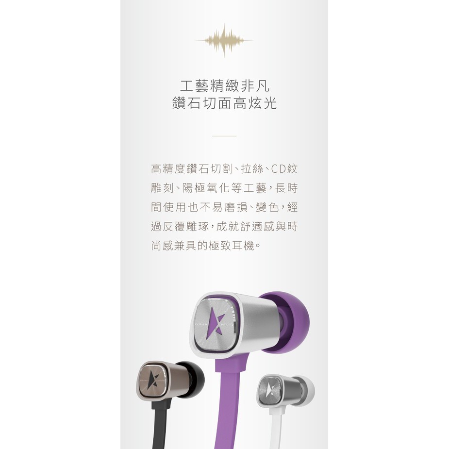 KSP運動型藍牙耳機 / 喇叭振膜(高科技金屬鍍膜技術) / Bluetooth v4.0+NFC 技術 紫色