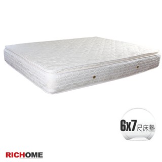 RICHOME  BE17-4 貝斯三線獨立筒床墊(6X7尺) 床墊 獨立筒床墊
