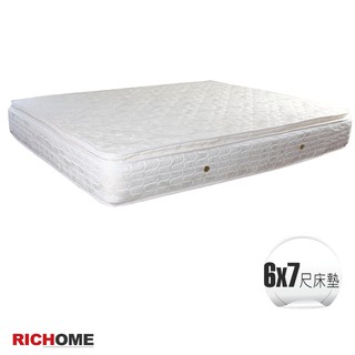 RICHOME BE17-4 貝斯三線獨立筒床墊(6X7尺) 床墊 獨立筒床墊