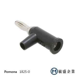 (敏盛企業) Pomona 1825-0 DIY 免焊疊接香蕉插頭 帶安全遮罩