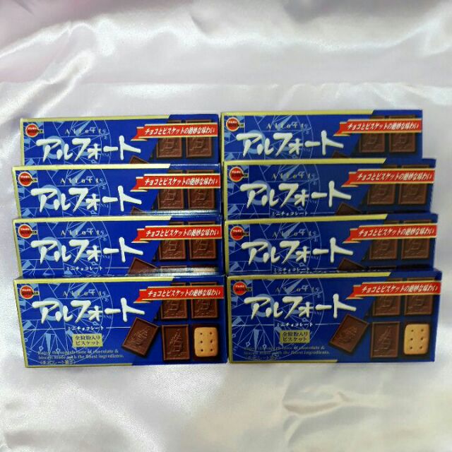 【日本代購】BOURBON北日本帆船迷你巧克力餅乾
