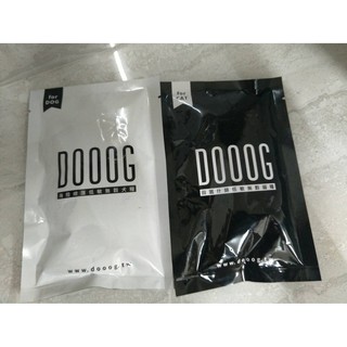 DOOOG 天然無穀飼料-貓 狗 試吃包 體驗包 50g