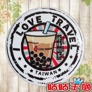 【冰箱貼】台灣 珍珠奶茶郵戳 # 紀念品、裝飾、禮品、贈品、客製化